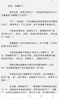 菲律宾退休移民绿卡高考有加分吗，还有哪些移民优惠政策_菲律宾签证网